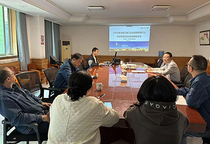 火博体育信息化系统通过验收.jpg