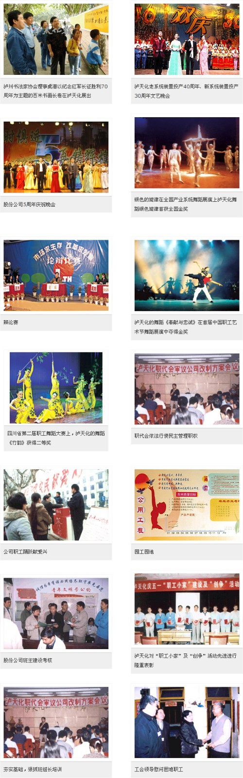 火博体育.jpg