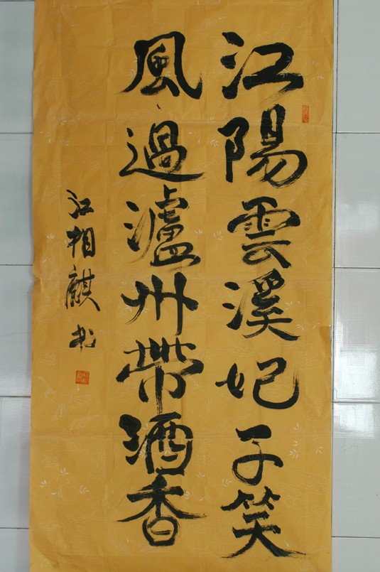 火博体育.jpg