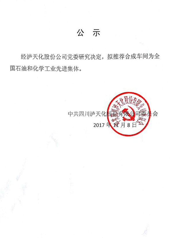 火博体育.jpg