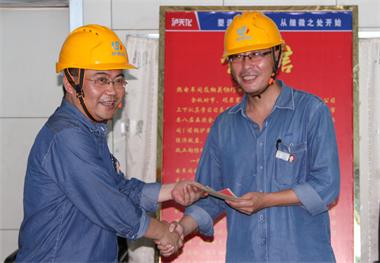 热电车间4_看图王.JPG