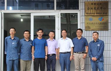 与重大挂牌5_看图王.JPG