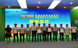 九禾大奖4_看图王.jpg