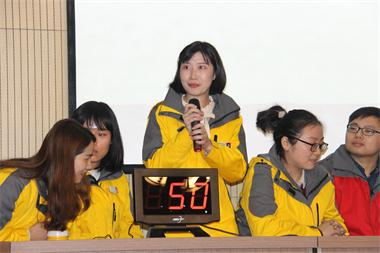 知识竞赛1看图王.jpg