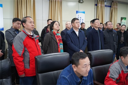 泸州市何市长一行到火博体育观摩安全清单管理 (3).JPG