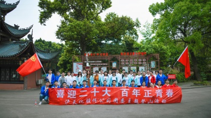 团委活动01.jpg