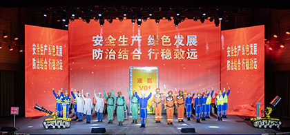 火博体育《阵地》获省二等奖 (3).jpg