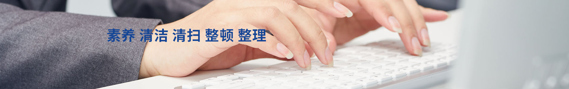 火博体育股份