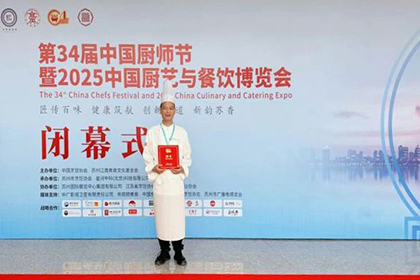 火博体育宾馆 (1).jpg