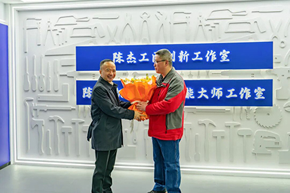 泸州市政协主席徐弟波一行赴火博体育慰问调研