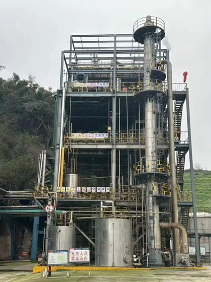 火博体育股份公司中和装置实现安全环保百日红