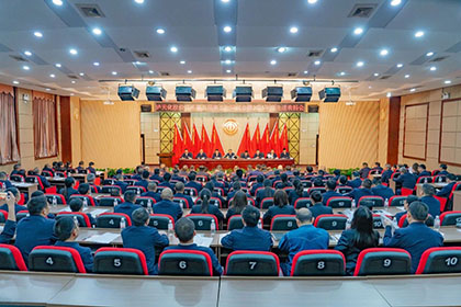 火博体育股份公司召开第五届第五次职代会暨2025年度先进表扬会