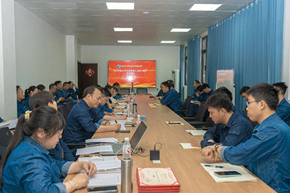 火博体育股份公司工艺技术管理人员能力提升专项测评圆满收官