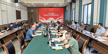 火博体育集团党委书记、董事长廖廷君率队调研弘润公司
