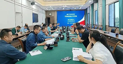 火博体育股份公司硝酸产业链智造项目召开可研报告技术交流会