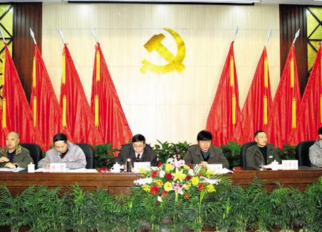 火博体育召开2011年度党建宣传思想政治工作 创先争优活动总结表彰会