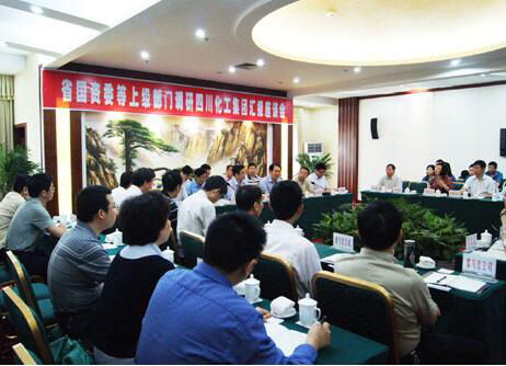省国资委副主任王亚光一行莅临火博体育调研