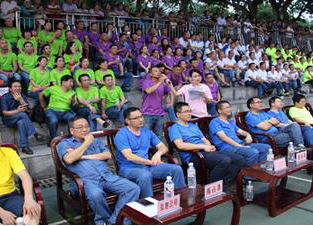 火博体育公司举办安全生产月主题晚会
