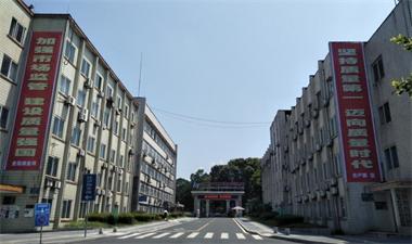 火博体育股份公司部署2018年“质量月”活动