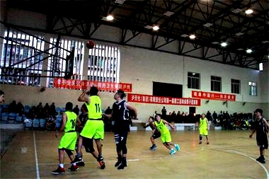 火博体育股份代表队获集团公司第一届职工运动会男子篮球赛冠军