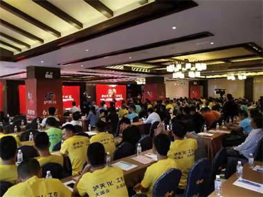 火博体育·九禾2018年南方市场营销峰会在南宁隆重召开