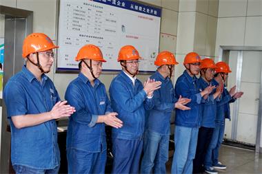 火博体育Ⅰ号煤锅炉装置实现安全环保长周期运行100天