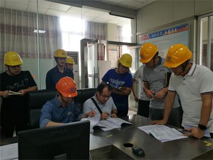 市应急管理局《合成氨企业防范重大事故监管技术规程》启动现场会在我公司召开