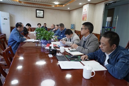 火博体育股份公司召开领导班子成员主题教育调研成果交流会