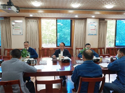 火博体育股份公司党委中心组专题学习总体国家安全观