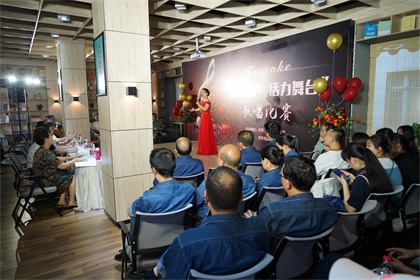 火博体育股份公司举办“魅力歌声 活力舞台”歌唱比赛