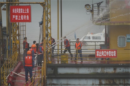 火博体育开展2020年港口火灾事故应急联动演练