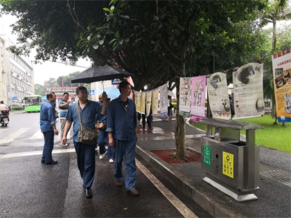 火博体育股份公司开展“6.26国际禁毒日”宣传活动