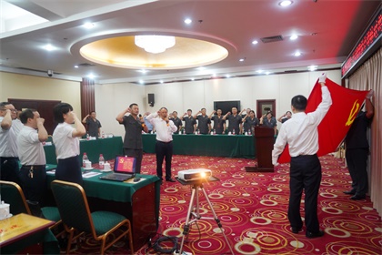 火博体育股份公司与纳溪区人民法院举行基层党组织“结对共建”启动仪式