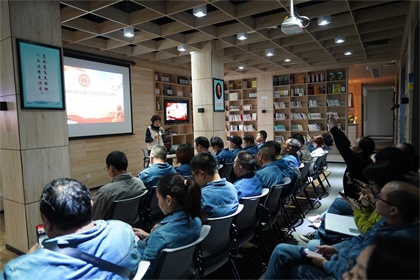 火博体育股份公司工会开展基层工会主席培训