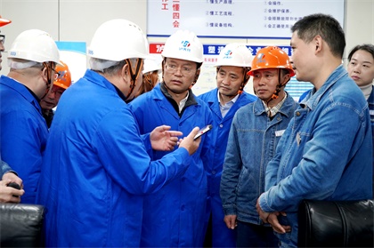 四川省应急管理厅调研火博体育股份公司安全生产清单制工作
