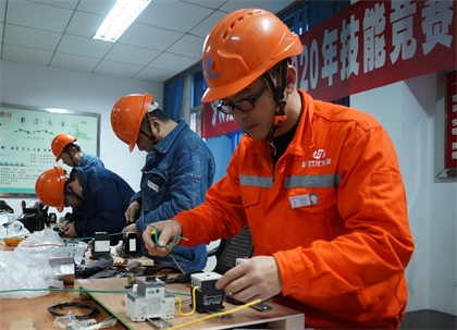火博体育股份公司举行2020年职工职业技能竞赛电工技术考试