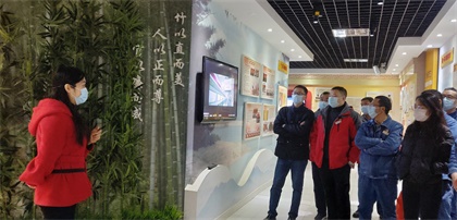 火博体育股份公司纪委开展党风廉洁警示教育活动