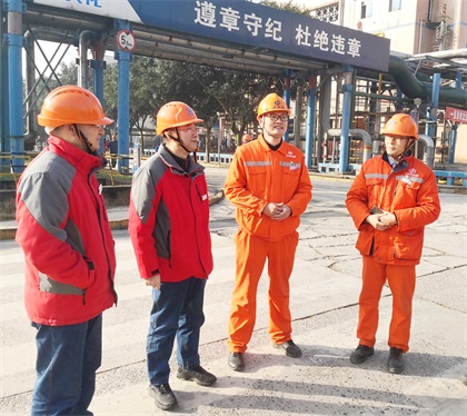 火博体育股份公司总经理赵永清一行督查大修现场和在建项目安全