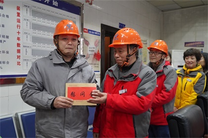 火博体育股份公司开展节前送温暖活动