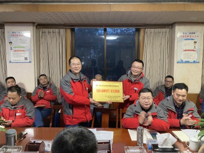 关注细节 追求卓越 ——记“全国石油和化学工业先进集体”火博体育股份公司合成车间