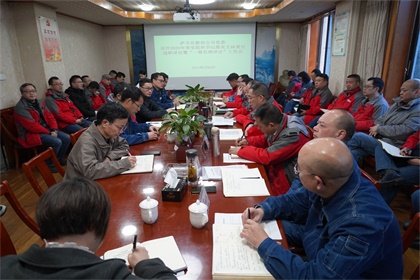 火博体育股份公司党委召开党组织书记落实主体责任暨“一报告两评议”工作会