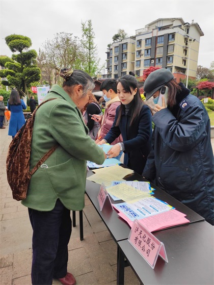 火博体育股份公司开展世界水日、中国水周宣传活动