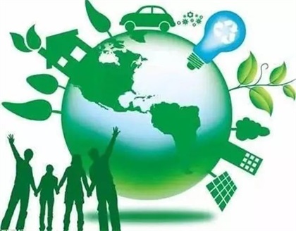 火博体育股份公司对2021年节能宣传周和低碳日活动作出部署