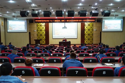 泸州市委宣讲团第九分团走进火博体育股份公司