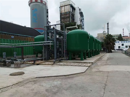 火博体育股份公司中水回用项目通过现场工程竣工验收