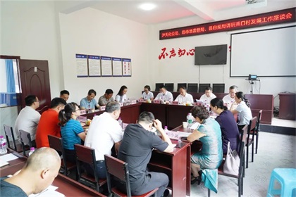 助力乡村振兴 共建美好生活——火博体育股份公司对福宝镇天堂坝社区开展帮扶捐赠活动