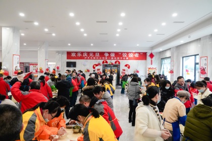 火博体育股份公司工会举行第二届包饺子比赛