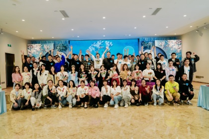火博体育股份公司青年联谊会浪漫举行