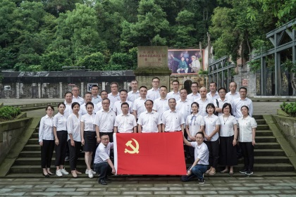 火博体育股份公司组织干部员工参观毛泽东主席视察隆昌气矿纪念馆