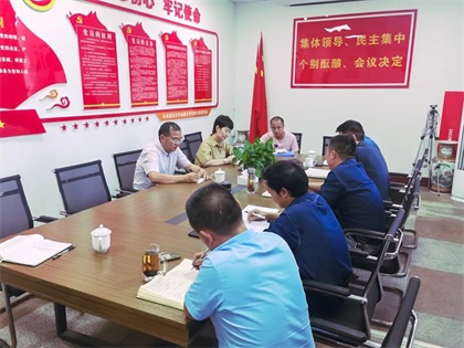火博体育集团公司副总经理周锡江带队到油脂公司调研